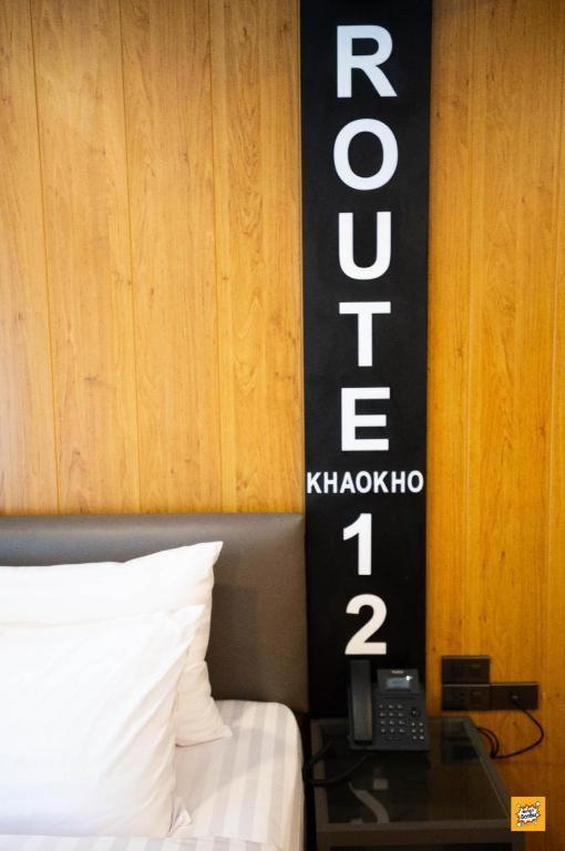 Route12 Hotel เขาค้อ ภายนอก รูปภาพ